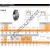 09078-09194-TIMKEN