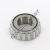 25570-TIMKEN