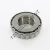 25570-TIMKEN