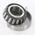 3776-3720-TIMKEN