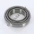 387S-382A-TIMKEN