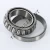 387S-382A-TIMKEN
