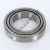 395A-394A-TIMKEN