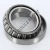 395A-394A-TIMKEN