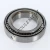 395A-394A-TIMKEN
