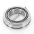 3984-3920-B-TIMKEN