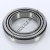 497A-493-TIMKEN