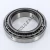 497A-493-TIMKEN