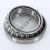 497A-493-TIMKEN