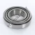 575-572X-TIMKEN