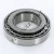 575-572X-TIMKEN