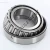 575-572X-TIMKEN