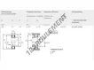 62203-2RS1-SKF