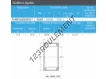 7E-HKS15.80X20.60X19-1-NTN