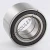 DAC49880048