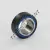 DGE17-UK-2RS-DURBAL