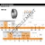 EE129121D-129172-TIMKEN