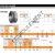 H961649-H961610CD-TIMKEN