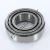 HM212044-HM212011-TIMKEN