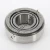 HM89446-10-TIMKEN