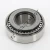 HM89446-10-TIMKEN