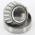 HM89446-10-TIMKEN
