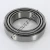 JLM508748-JLM508710-TIMKEN
