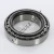 JLM508748-JLM508710-TIMKEN