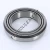 LM814849-LM814810-TIMKEN