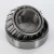 M88048A-M88010-TIMKEN