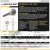 MSL-M25-20-DUNLOP