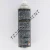 MULTI-DEGREASER-ECOTECH2-20OZ-600ML