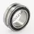 NA4906-2RSR-XL-INA