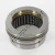 NBX5035-IKO