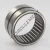 NK5535-SKF