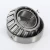 NP310800-NP312191-TIMKEN