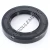 OAS-53.97X85.72X12.70-NBR
