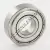W6001-2Z-SKF